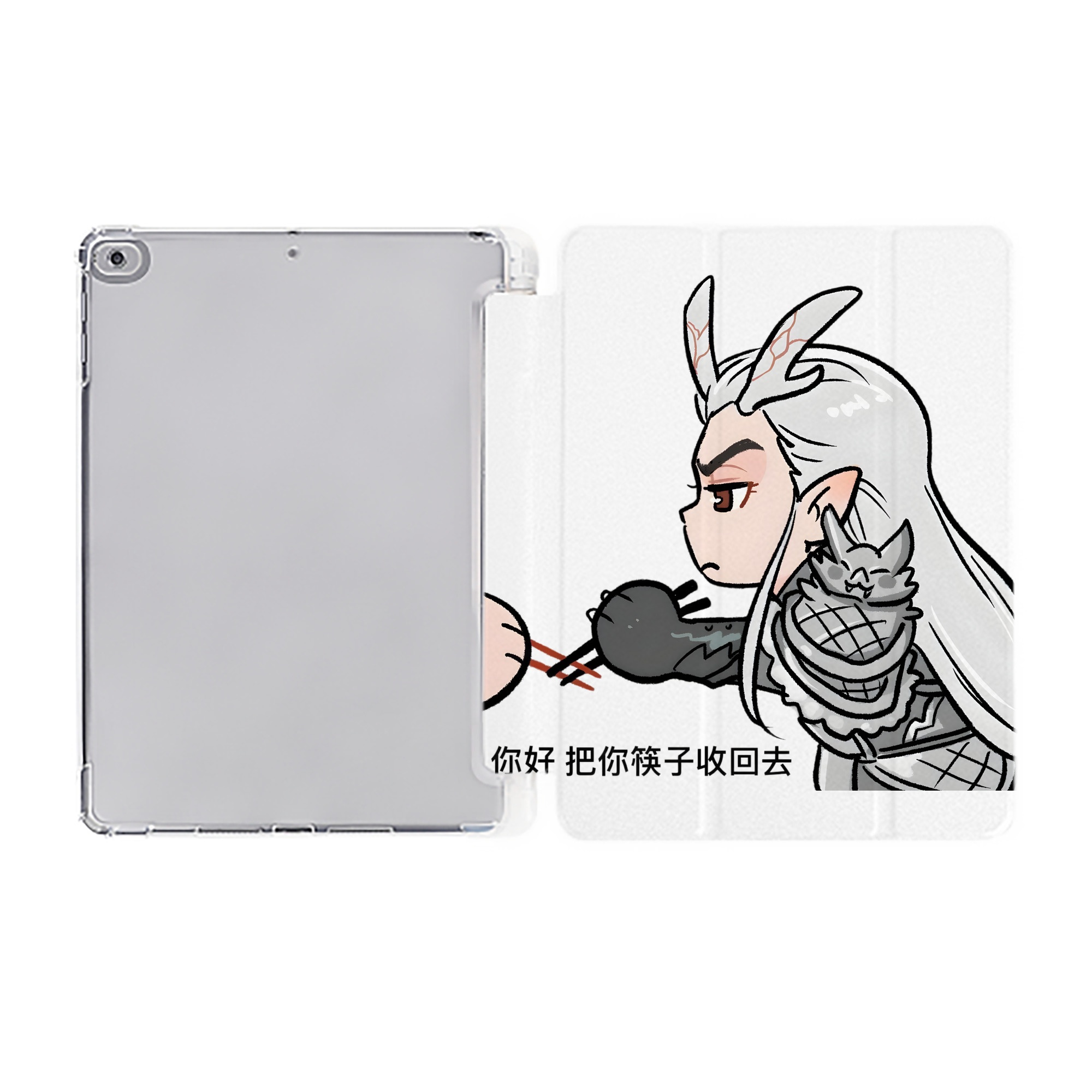 （画像用） Ne Zha 2 ナタ 魔童の大暴れ IPad ケース ペン収納付き 三つ折りスタンド PUレザー×シリコン 対応機種9.5/10.5/10.9インチ